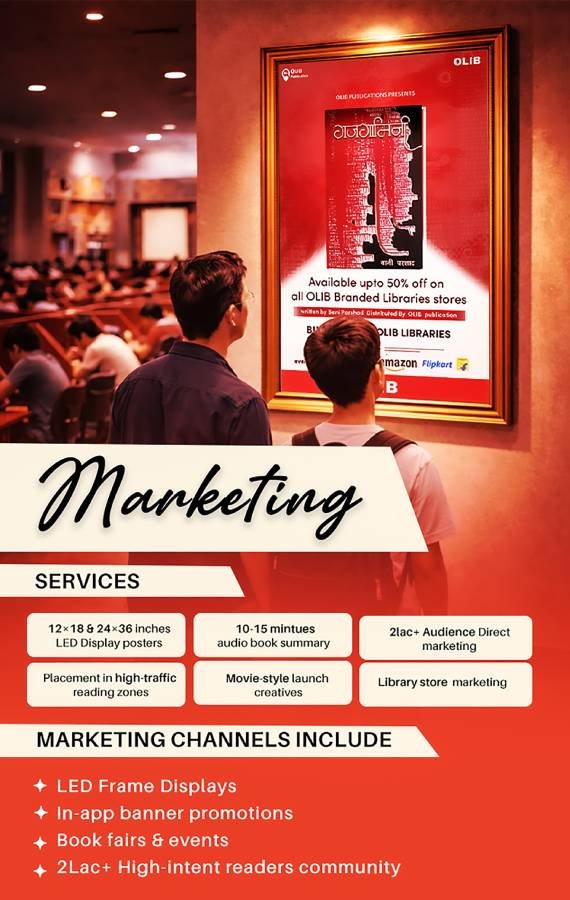 OLIB Distribution & Marketing